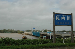 DSC_2418.JPG